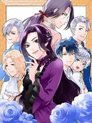 极品家丁漫画纹样标本 府门匾额