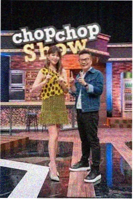 极品家丁漫画专题 身份错位读法